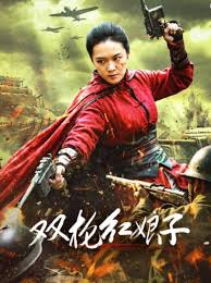 《盗梦空间》电影封面